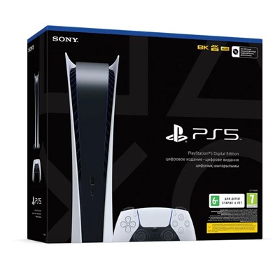 Ps5 Playstation